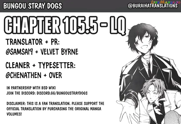 Bungou Stray Dogs Chapter 105.5 image 01_optimized